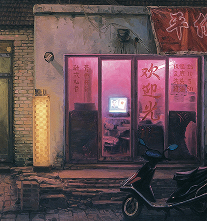 Li Ze West Street Wang Jin by Weng Yunpeng