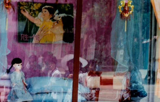 Chromogenic print of a pink window by Robert Rauschenberg click for more information about this exhibition