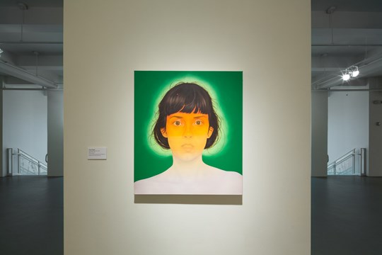 a portrait of a young woman from the Get Real exhibition