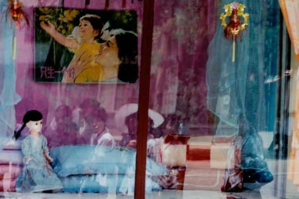 Chromogenic print of a pink window by Robert Rauschenberg 