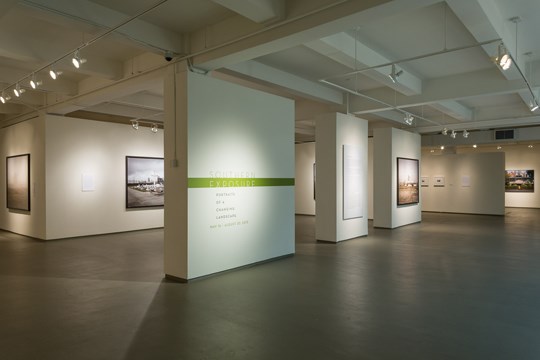 entrance wall for the Southern Exposure exhibit