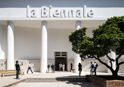 Entrance to Giardini pavilion at Venice Biennale